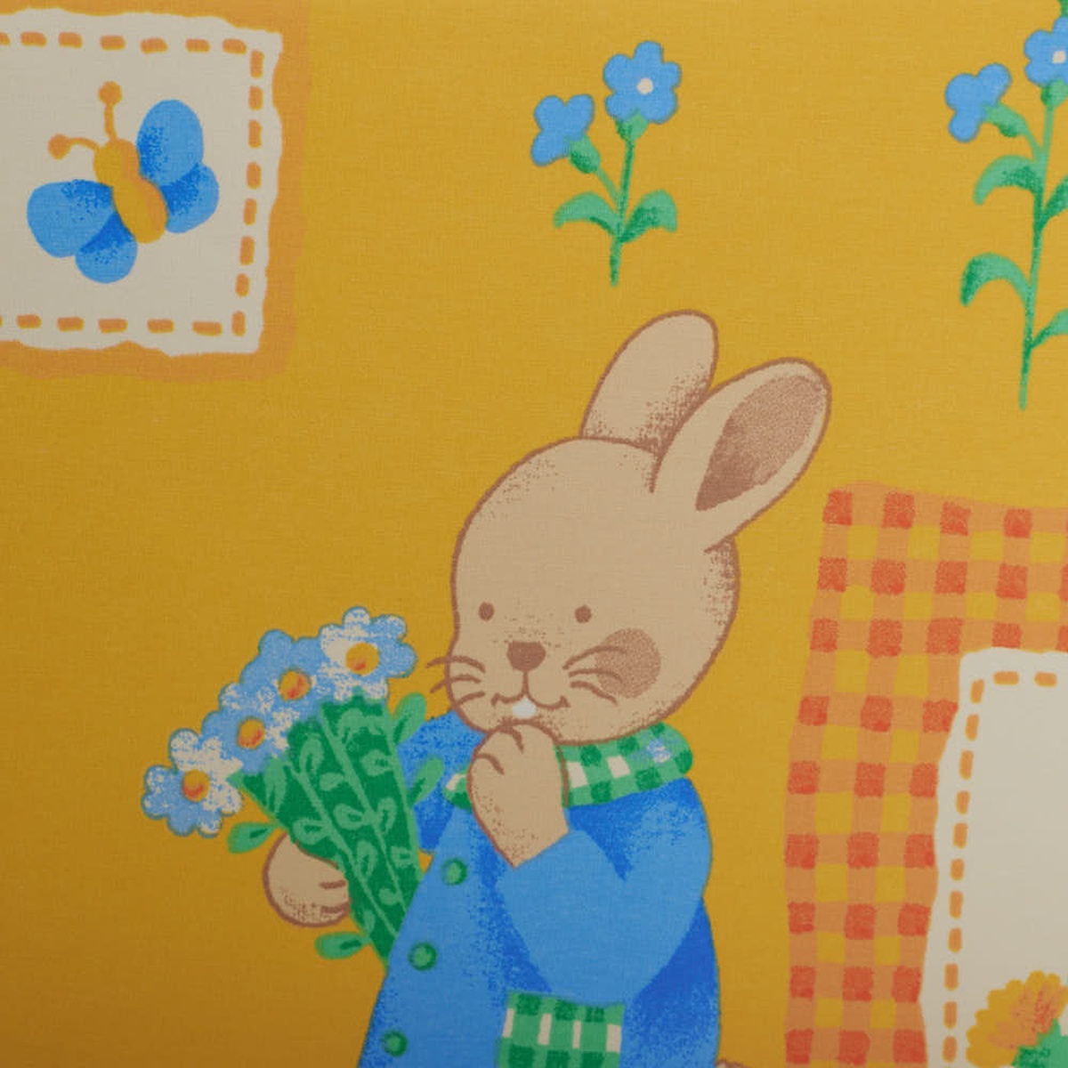 7408-101 Play Garden